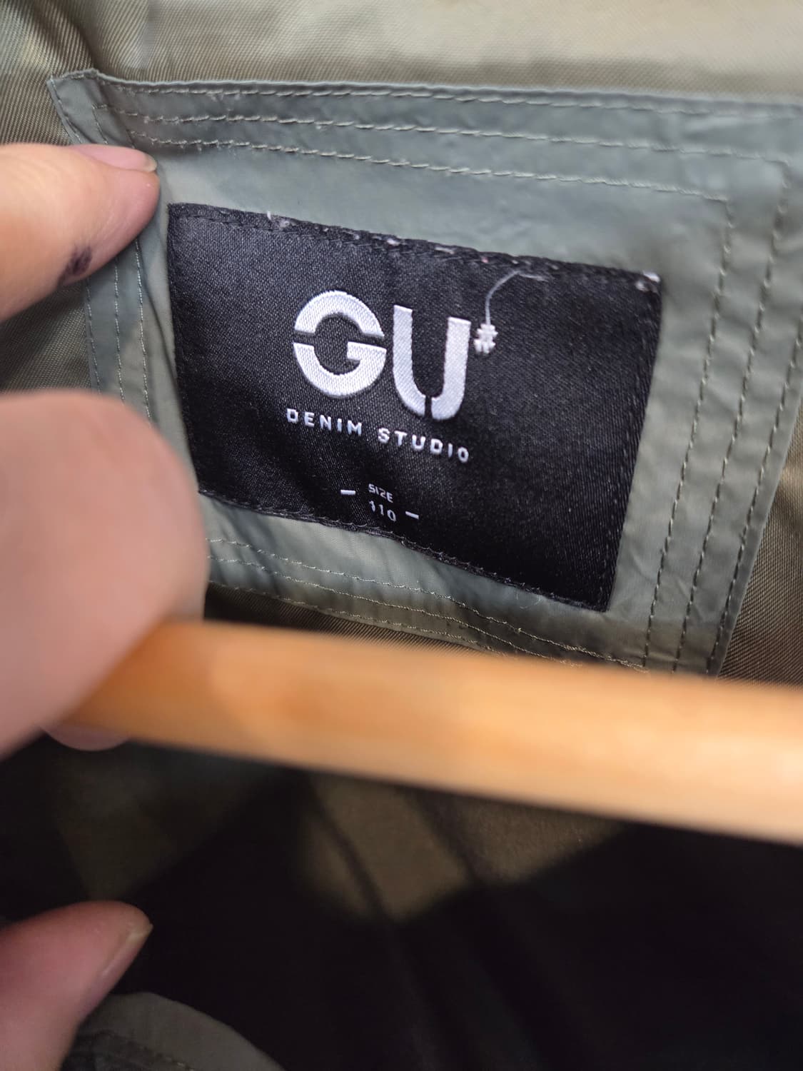 Gu 지유 사각 퀄팅 패딩 조끼 110 상품이미지3