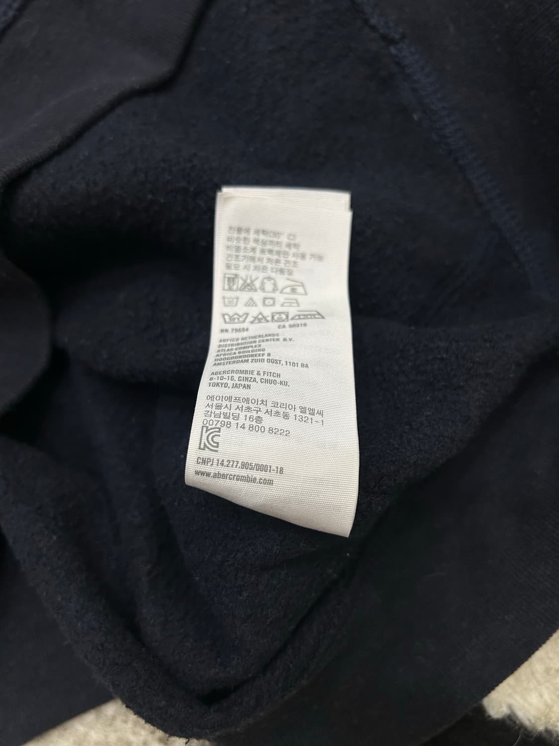 [M]아베크롬비 스펠아웃 후드집업/짙은네이비/기모 상품이미지6
