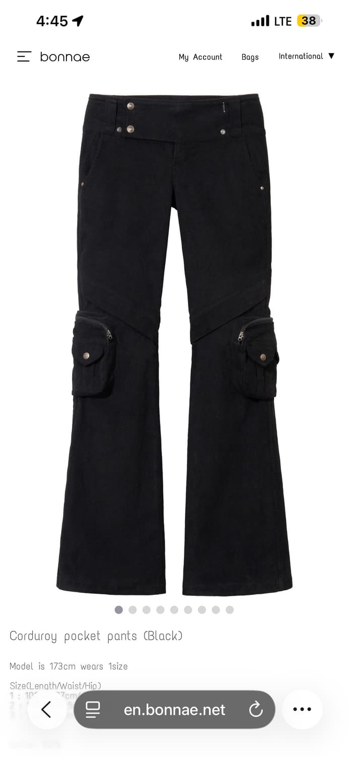 본네 bonnae 코듀로이 팬츠 1사이즈구합니다 상품이미지1