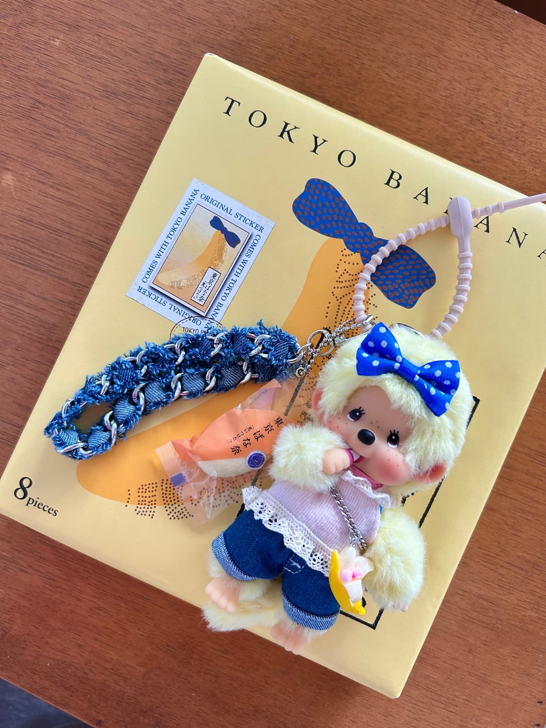 (79)정품몬치치 커스텀키링🍌🙈도쿄바나나💛-3 상품이미지2