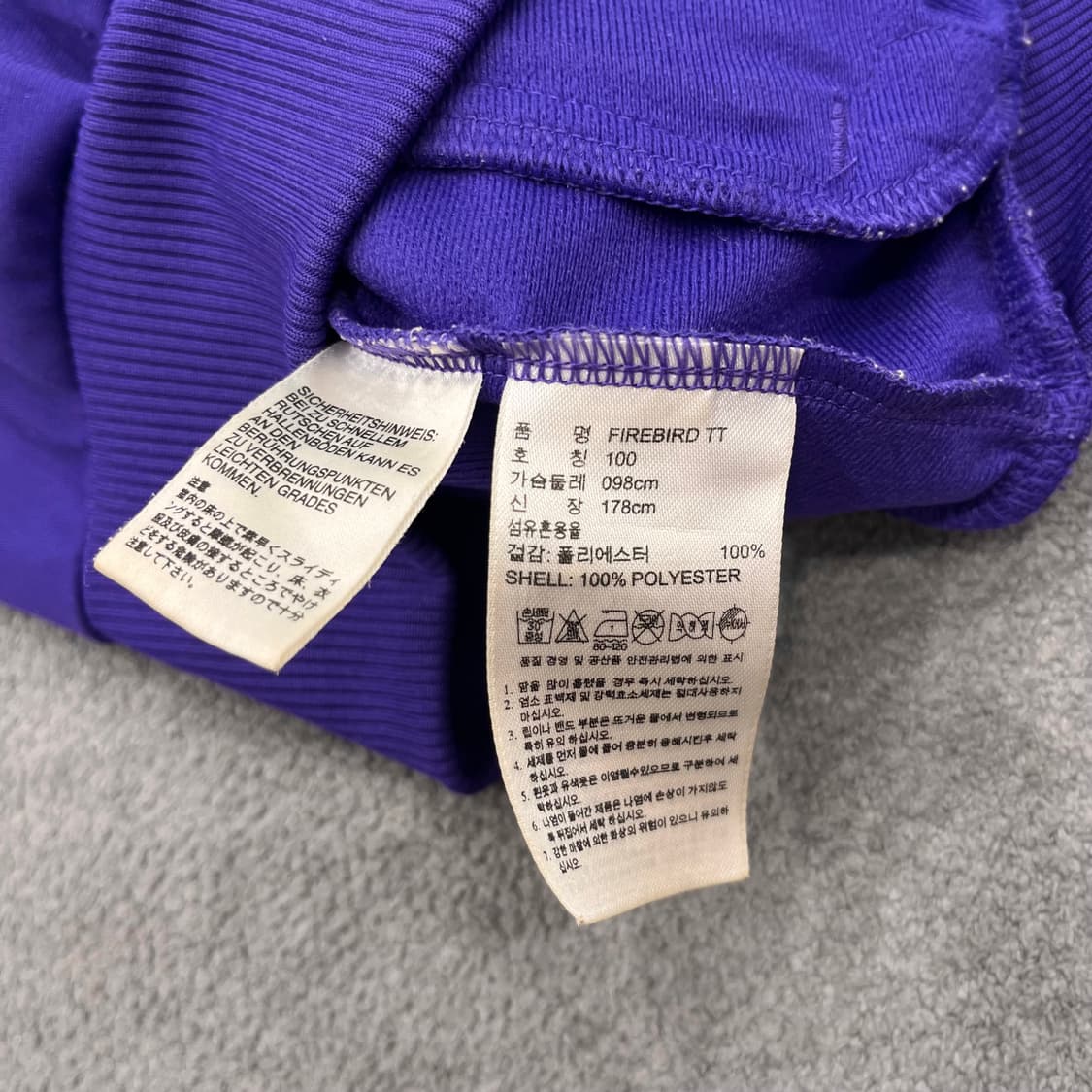 100 아디다스 파이어버드 퍼플 트랙탑 져지 상품이미지6