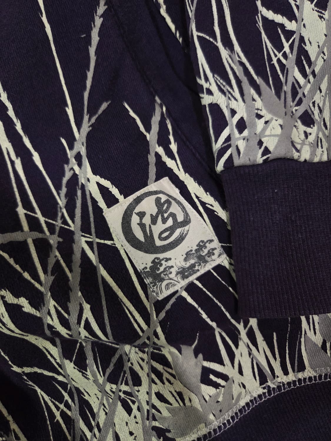 NAMITATSU 퍼플 집업 후드 재킷 상품이미지6