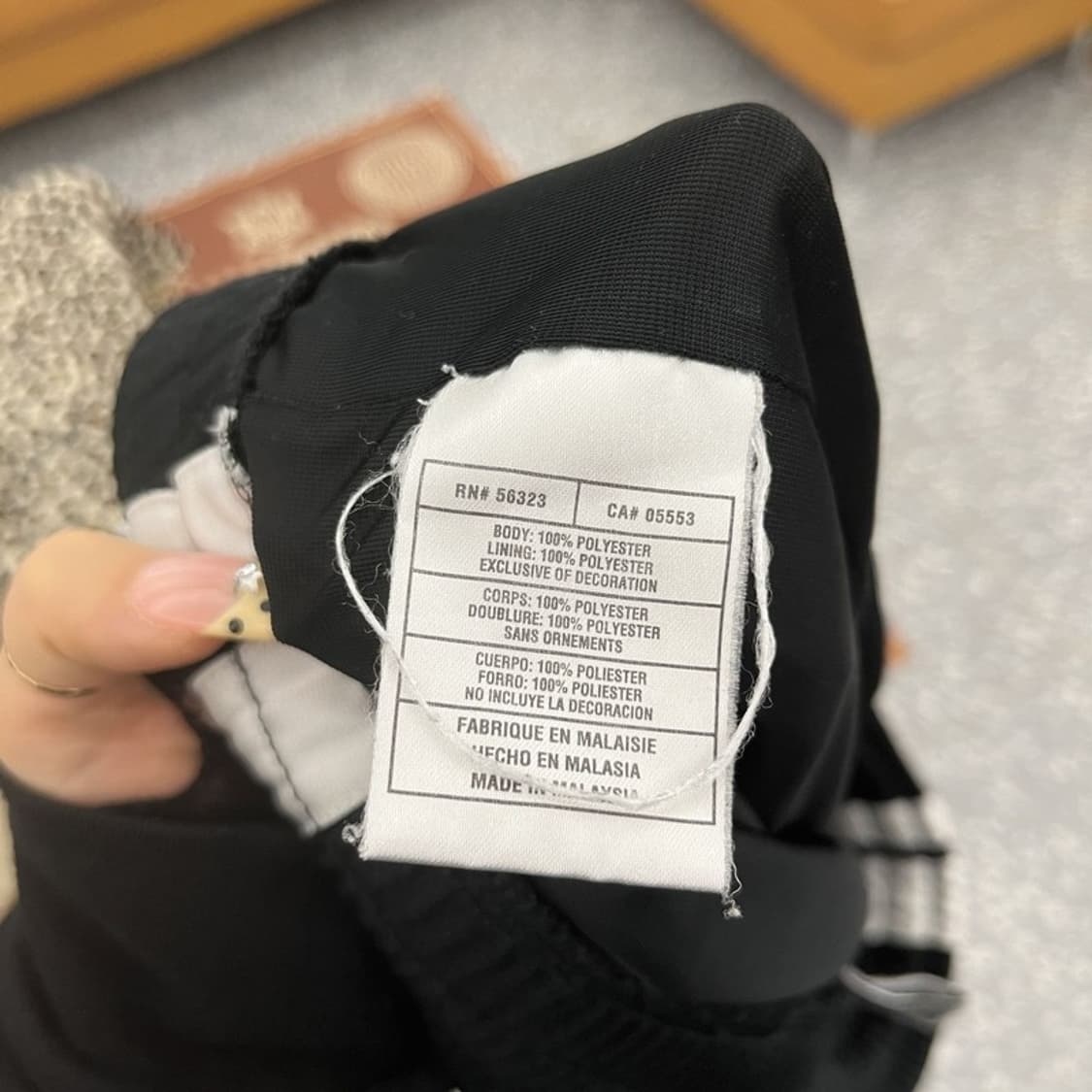 나이키 빈티지 사이드라인 져지 와이드 트랙팬츠 M C09764 상품이미지6