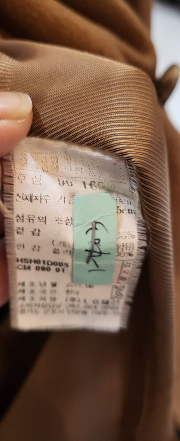 헤지스 울 코트 90 상품이미지4