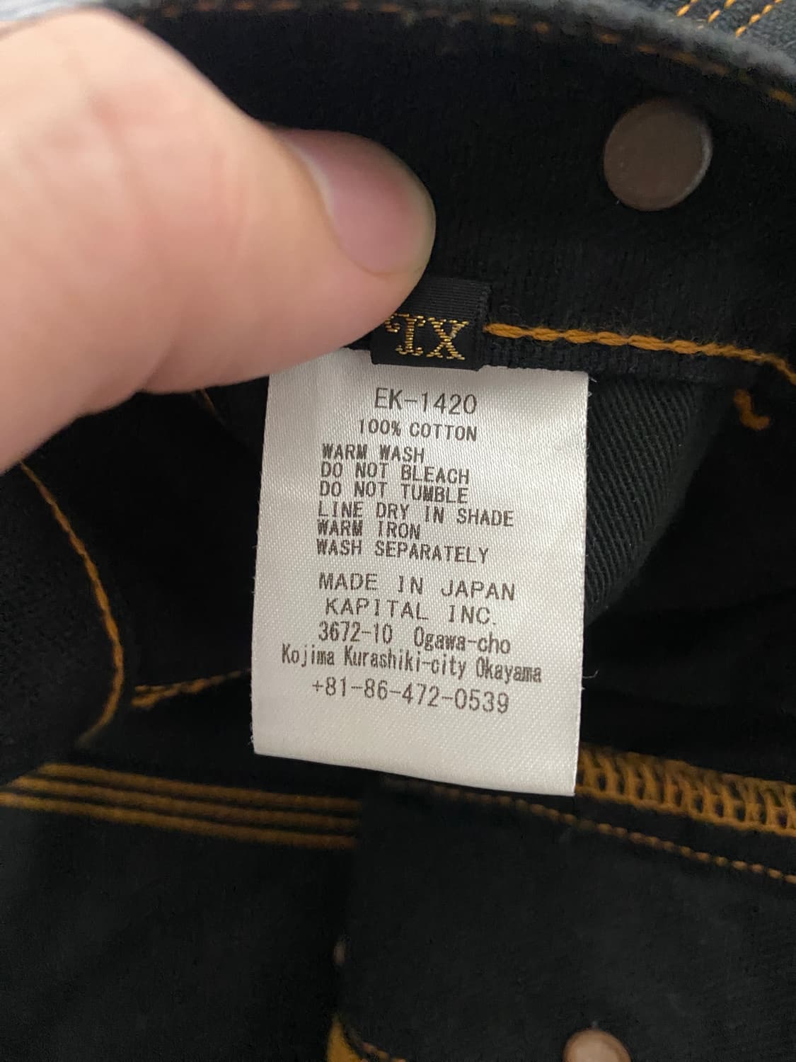 캐피탈 럼버 팬츠 블랙 4사이즈 상품이미지3