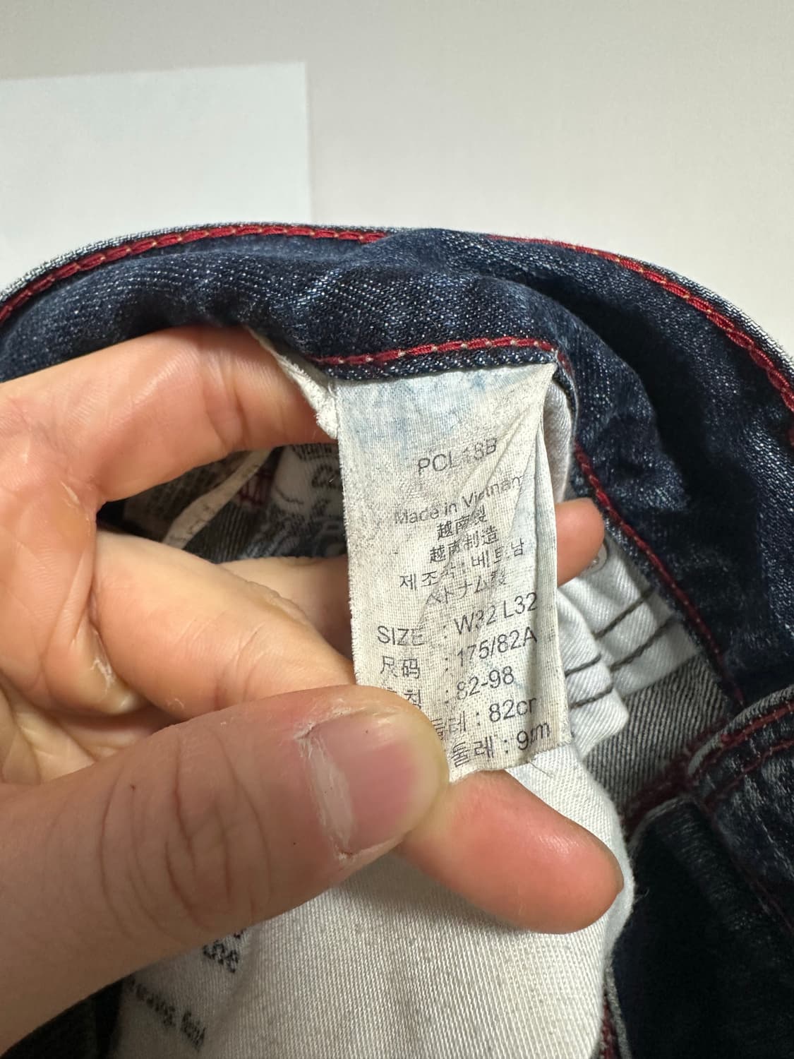 리바이스 504 데님 팬츠 상품이미지5