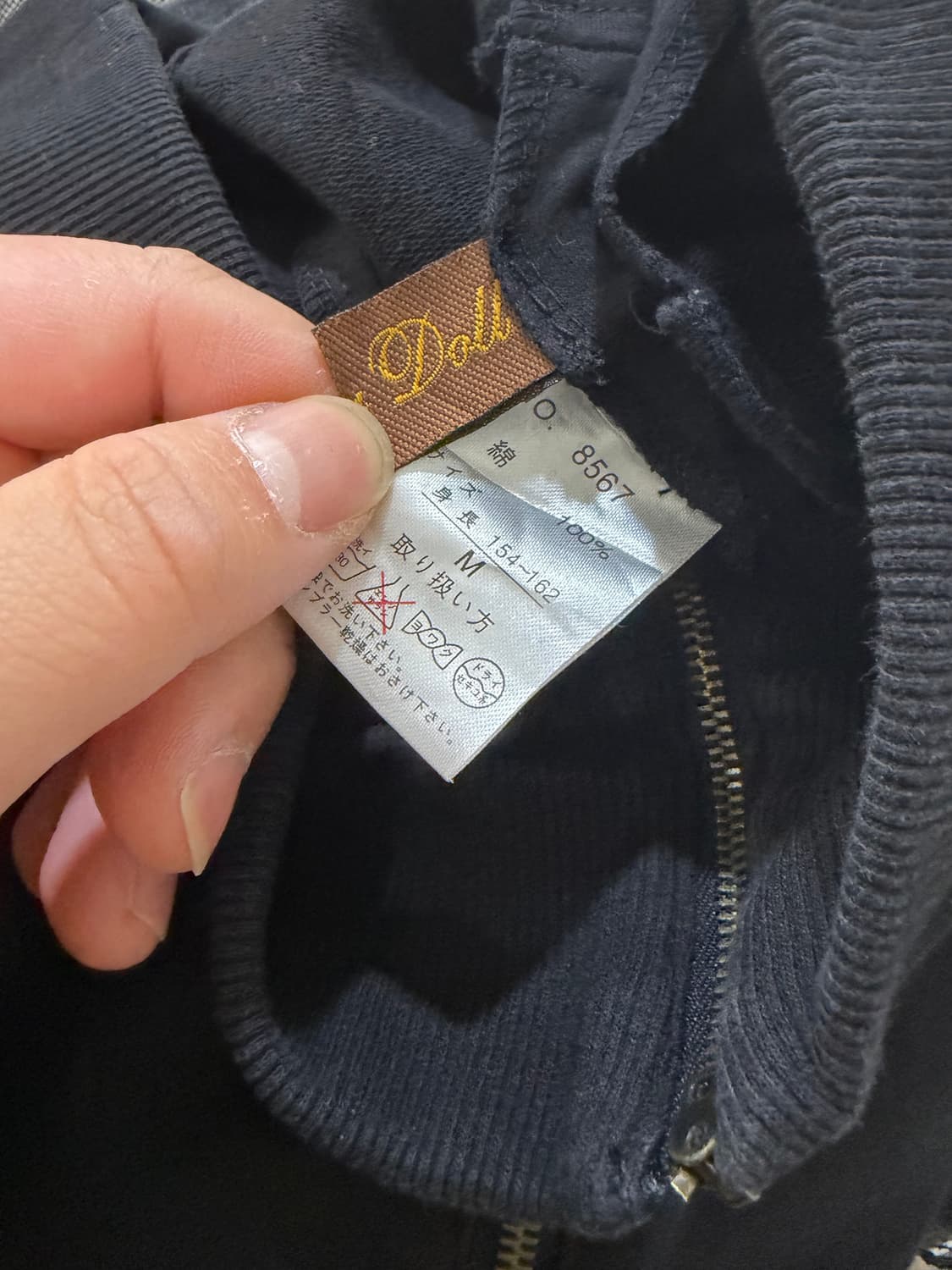 카고 펑크 미디 스커트 상품이미지8