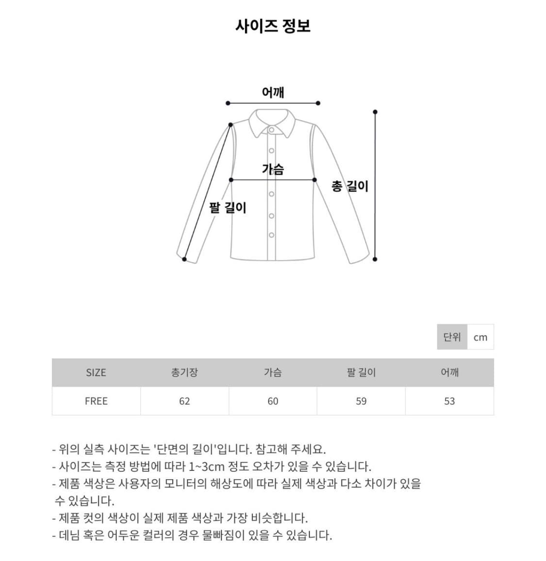 다크 퍼플 패딩 점퍼 팝니다 상품이미지3