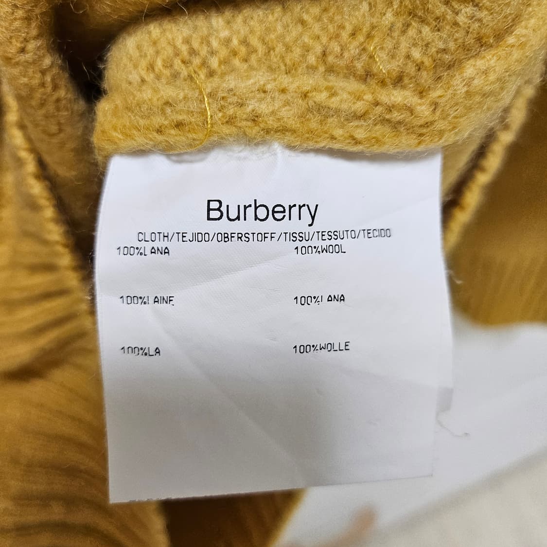 버버리 머스타드 니트티 상품이미지5