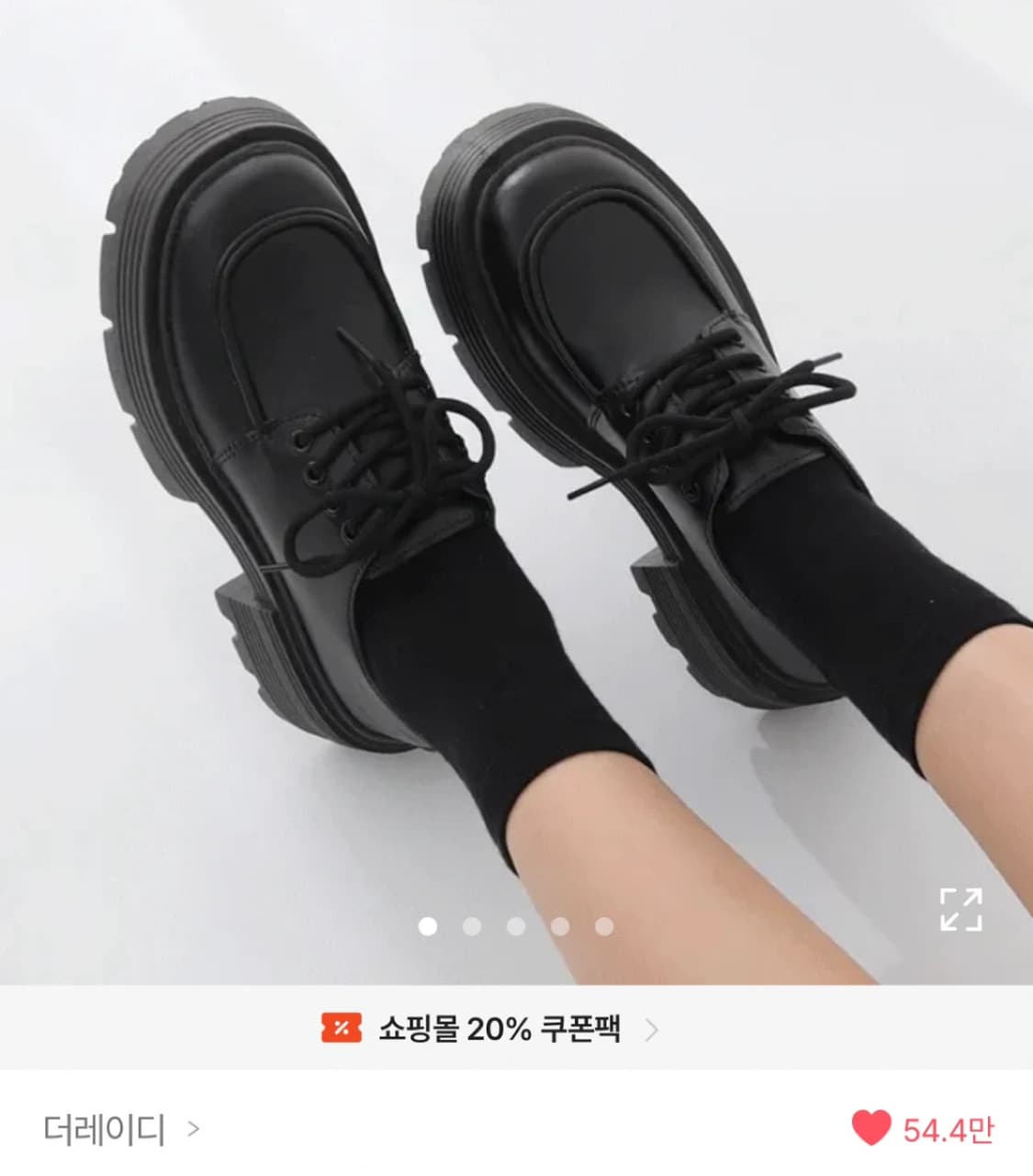 더레이디 통굽 로퍼 단화 블랙 사이즈 230 상품이미지1