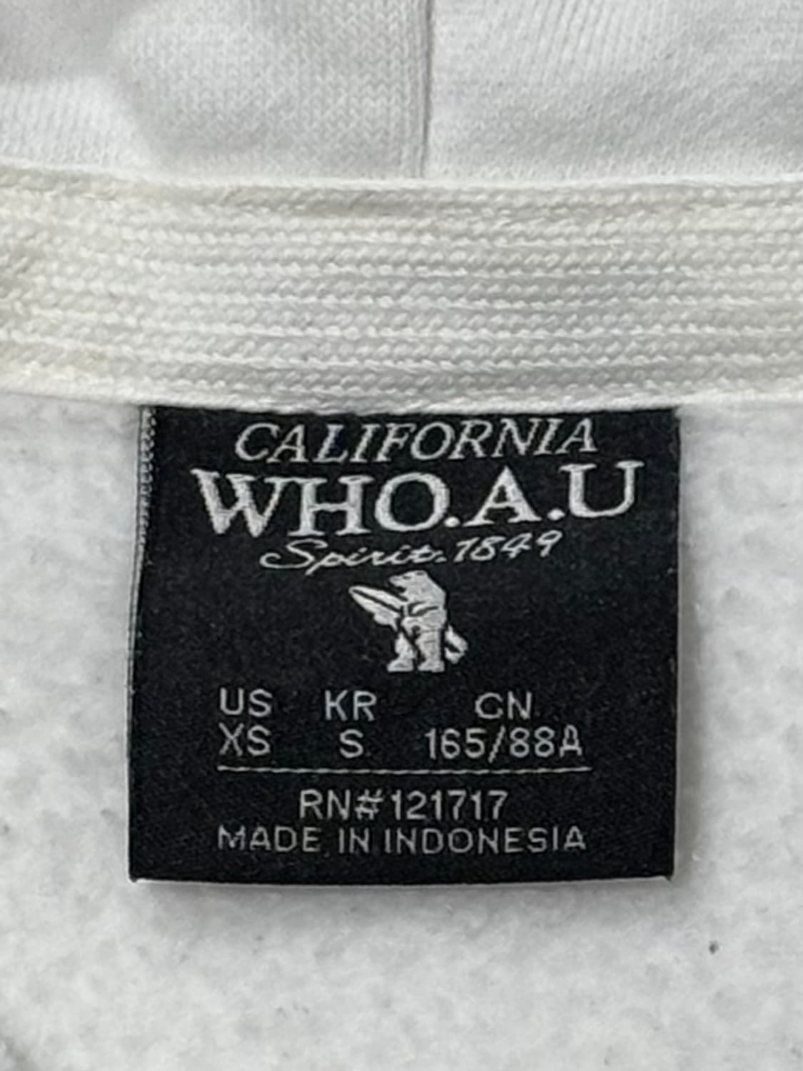 후아유 화이트 빅로고 후드집업 상품이미지6