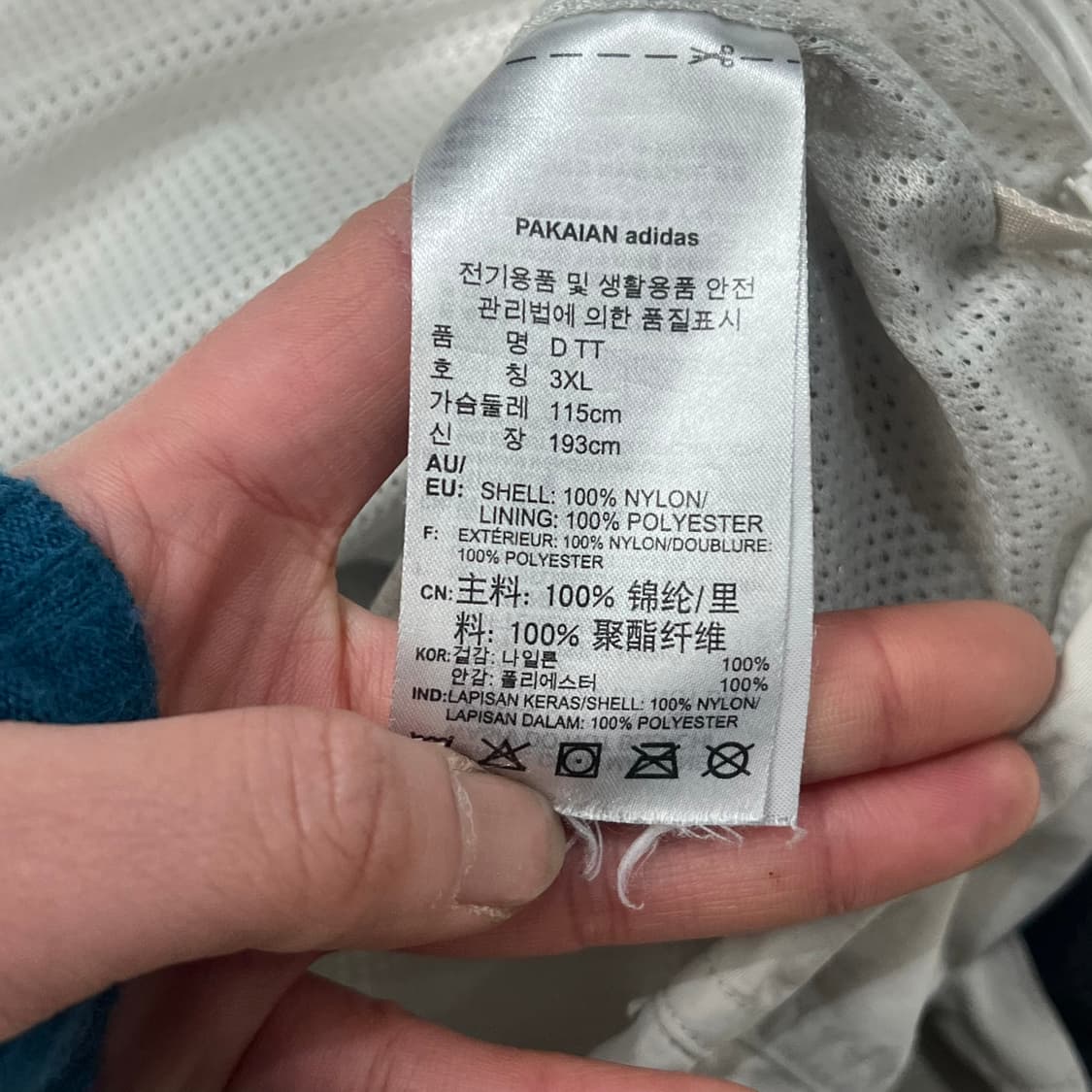 아디다스 올드스쿨 아노락 s09328 상품이미지7