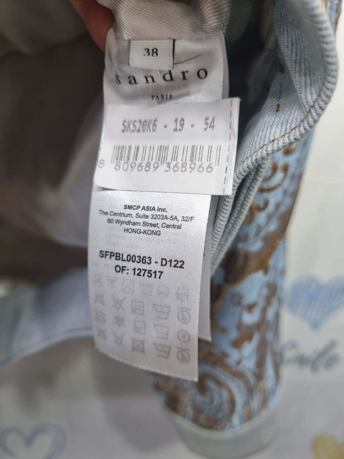 정품) 산드로 자카드 여성 자켓  상품이미지7