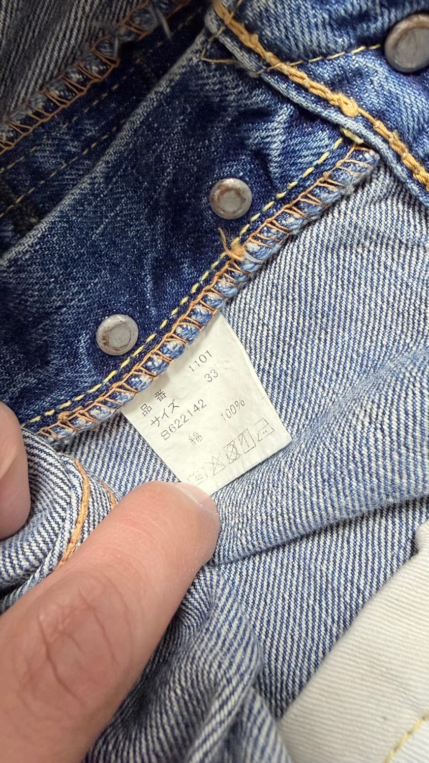 풀카운트 다트포드 1101 33 상품이미지10