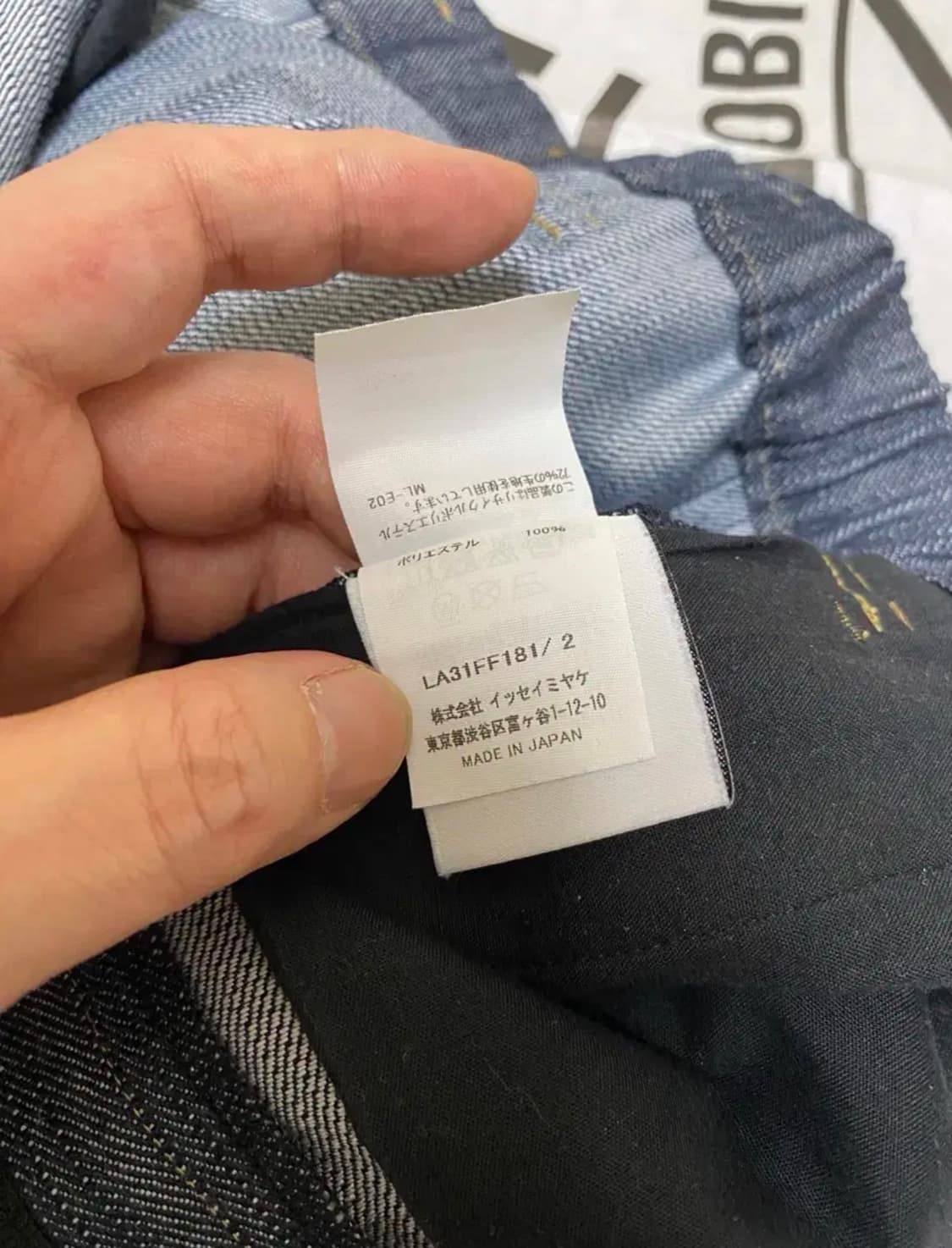 [2] IM MEN PLEATS DENIM (Indio Blue) 상품이미지9