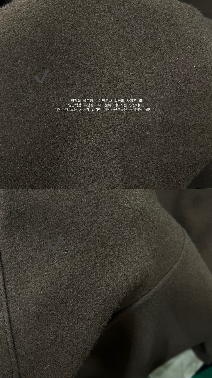 Coat 상품이미지6