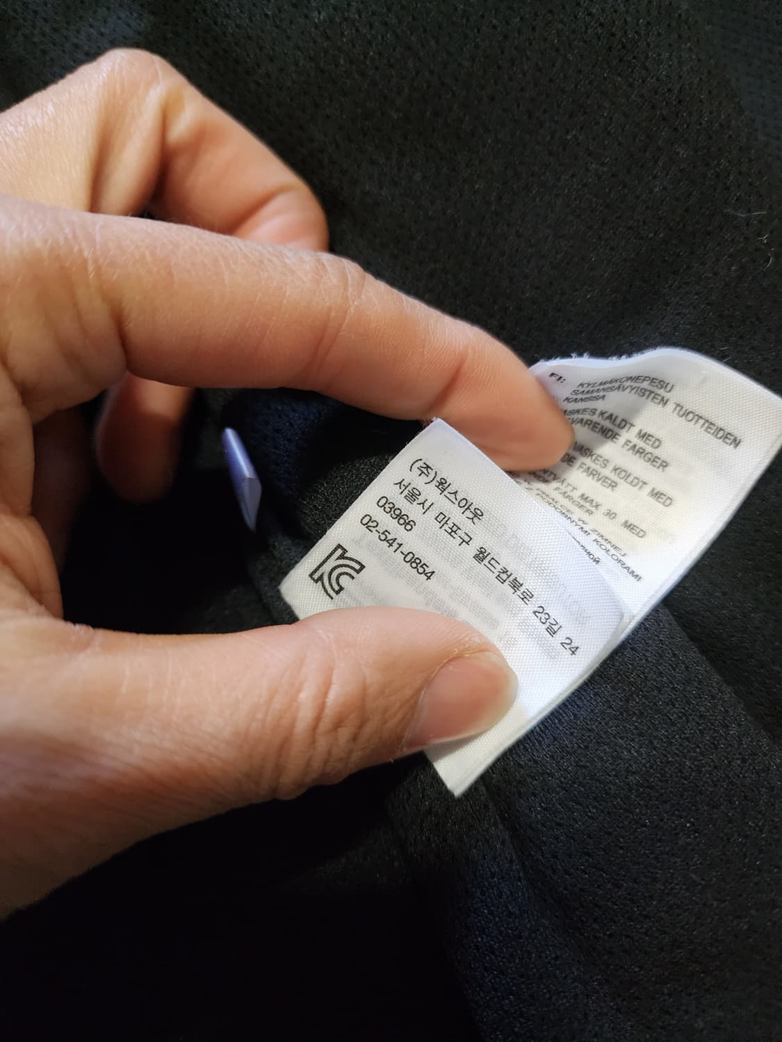 칼하트  플리스 베스트 조끼  S사이즈  상품이미지3