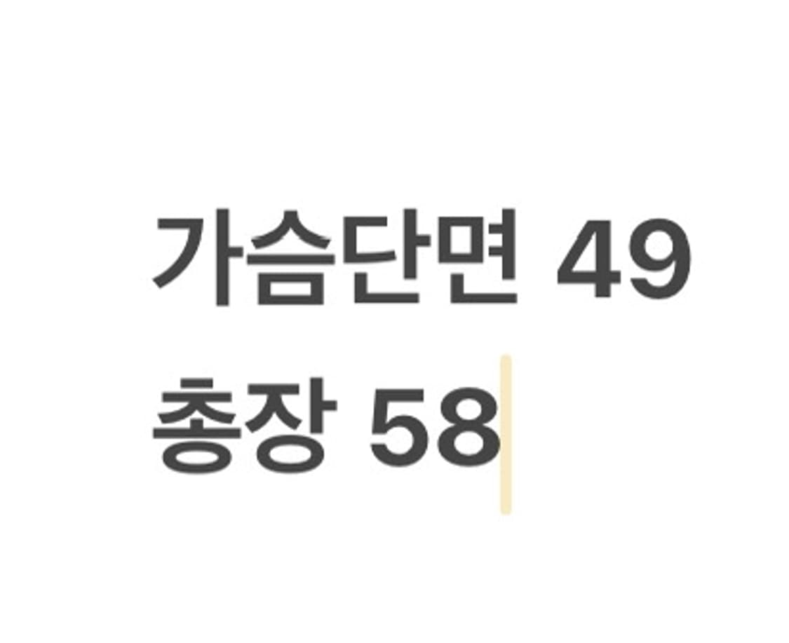 [정품/S] 아베크롬비 그린 후드 패딩 점퍼 b16 상품이미지8