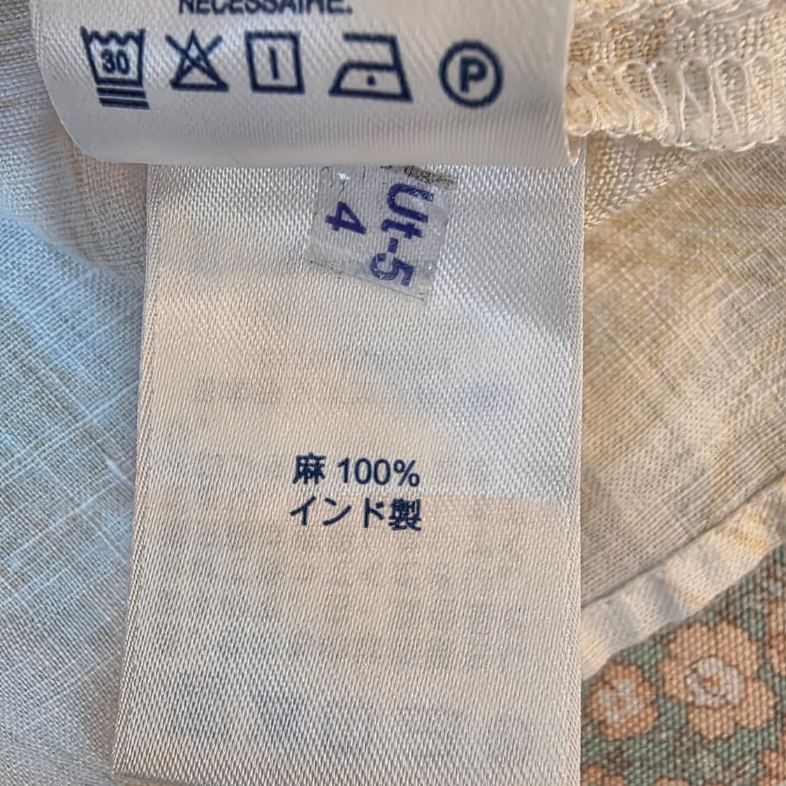 LANDS END 린넨100 야자수 패턴 반팔 셔츠 상품이미지10