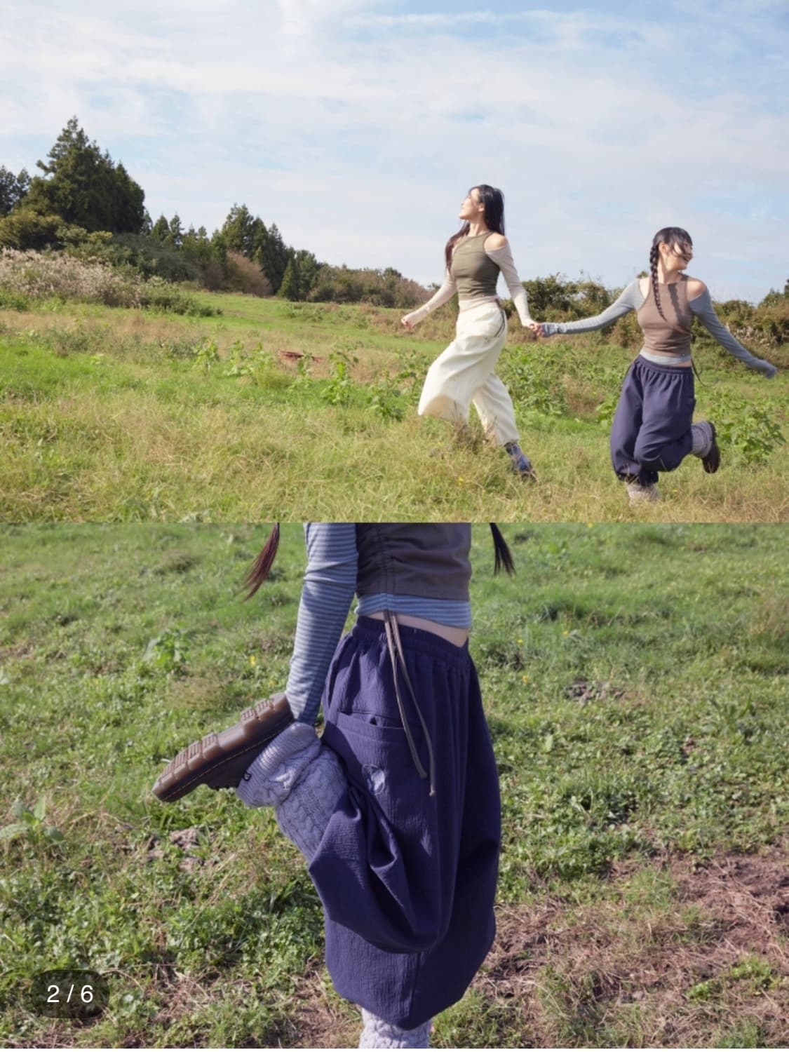 어스지구 UNISEX HANBOK PANTS (NAVY) 상품이미지2