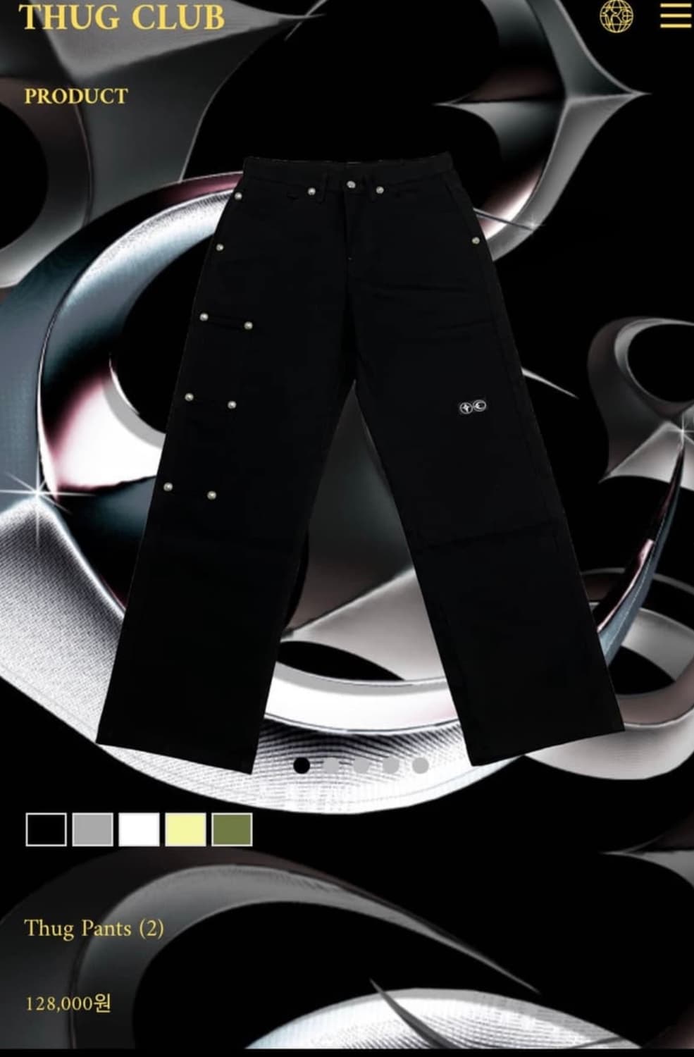 떠그팬츠 사이즈 2 상품이미지1