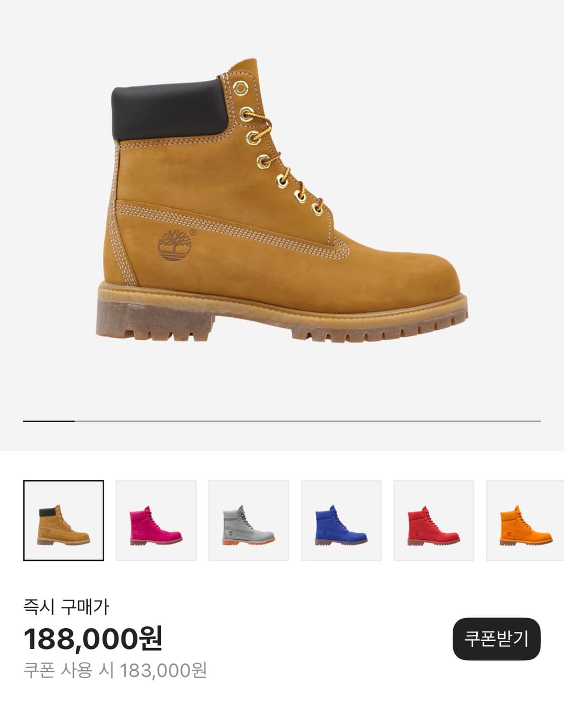 팀버랜드 6인치 250 상품이미지3