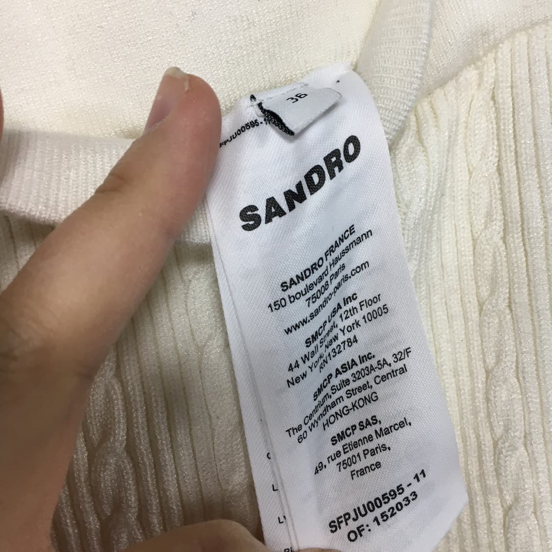 sandro 산드로 밴딩 니트 스커트 36 상품이미지3