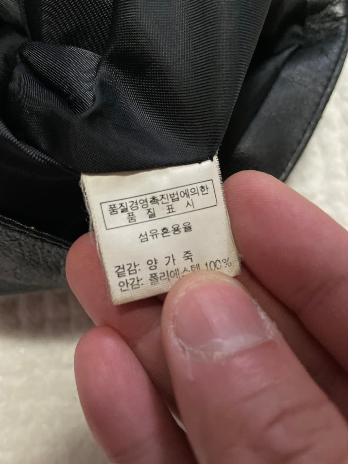 광희시장 웨스턴 무드 양가죽 레더 베스트  상품이미지4