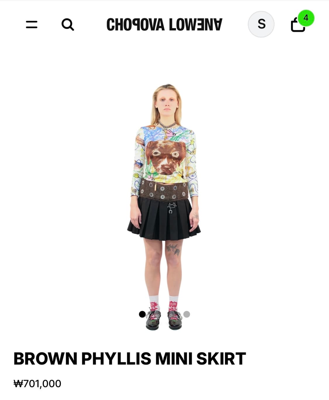 Chopova lowena BROWN PHYLLIS MINI SKIRT 상품이미지2