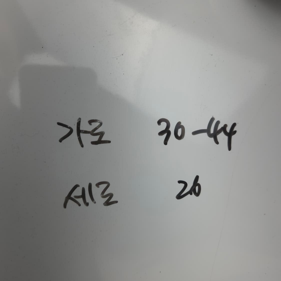 구찌 브라운 숄더백 토트백 상품이미지9