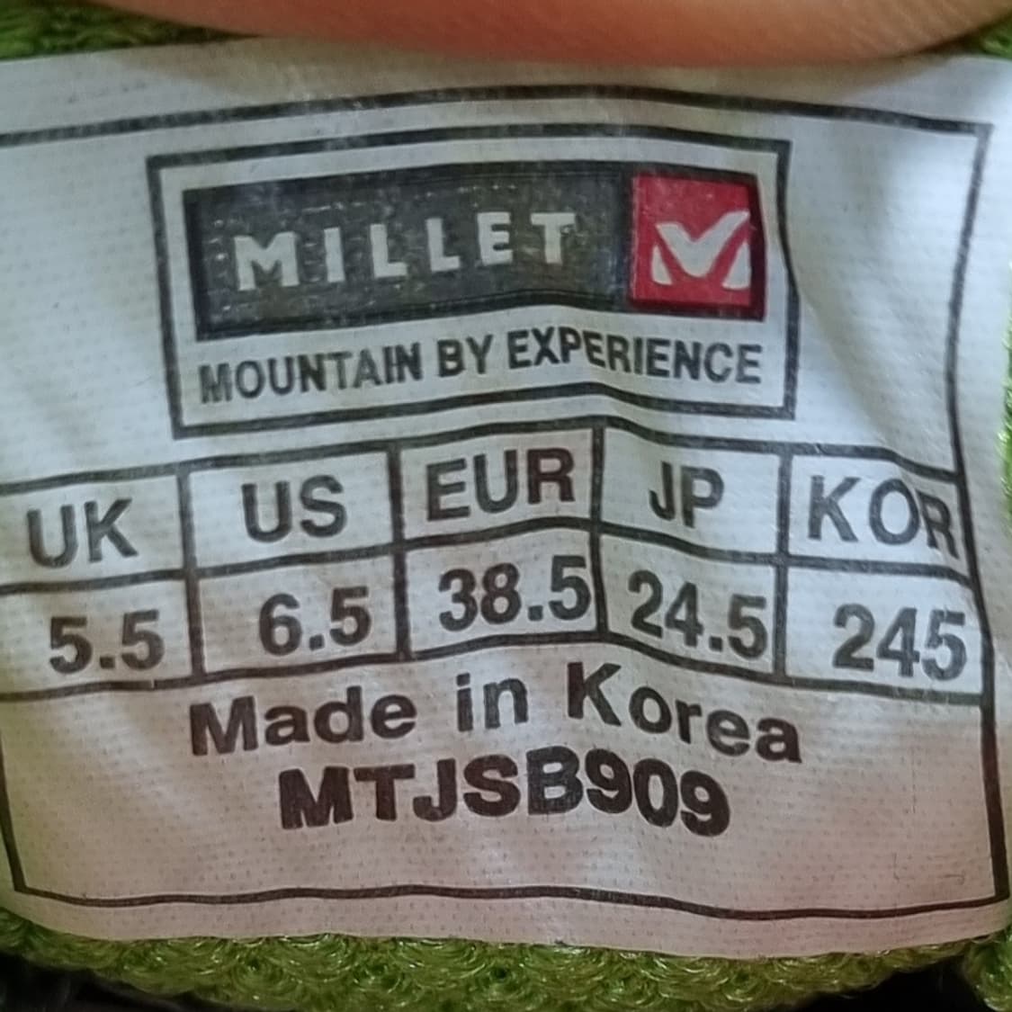 밀레 트레킹화. 등산화245 상품이미지6