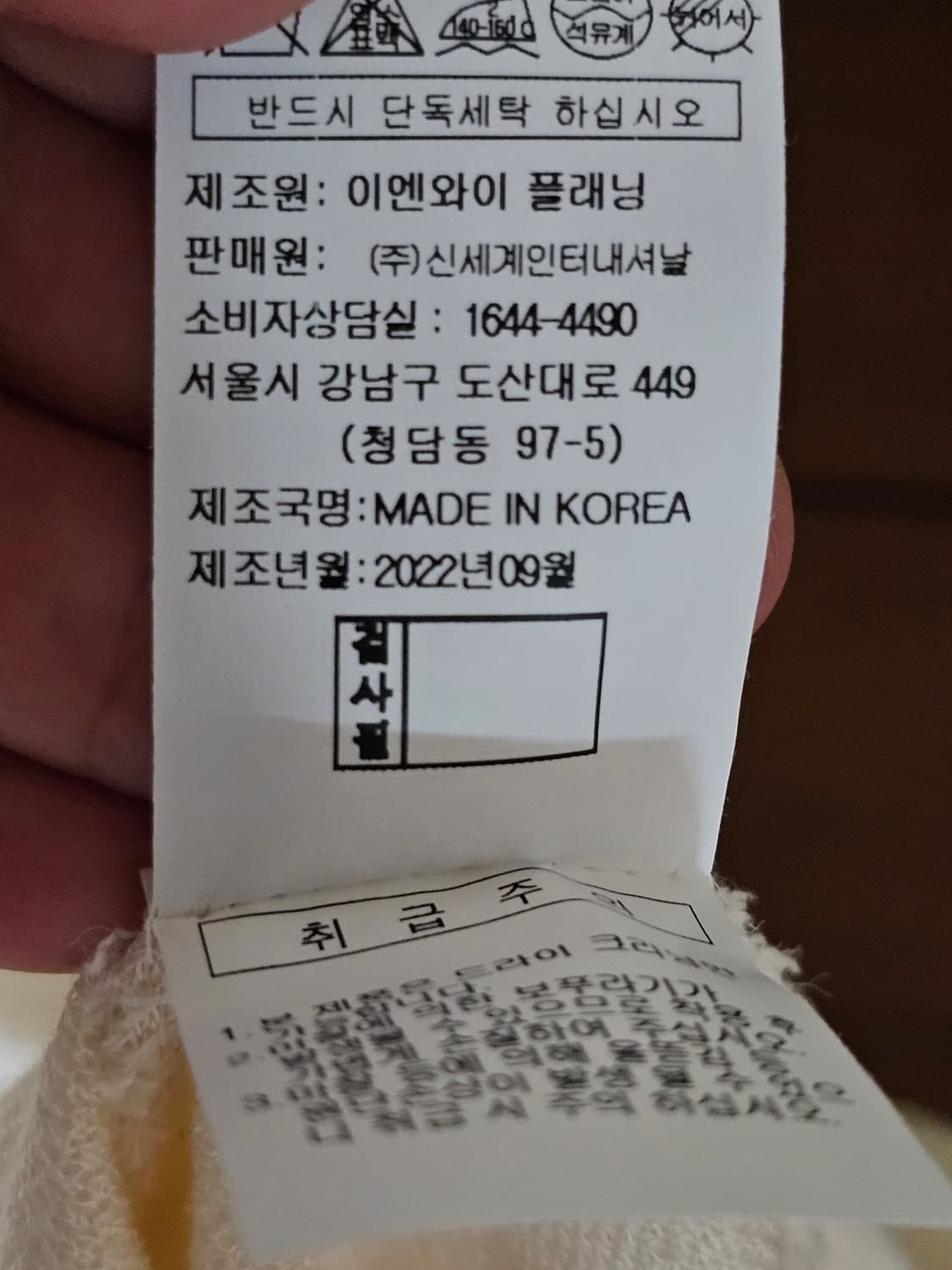 지컷 니트원피스 상품이미지5