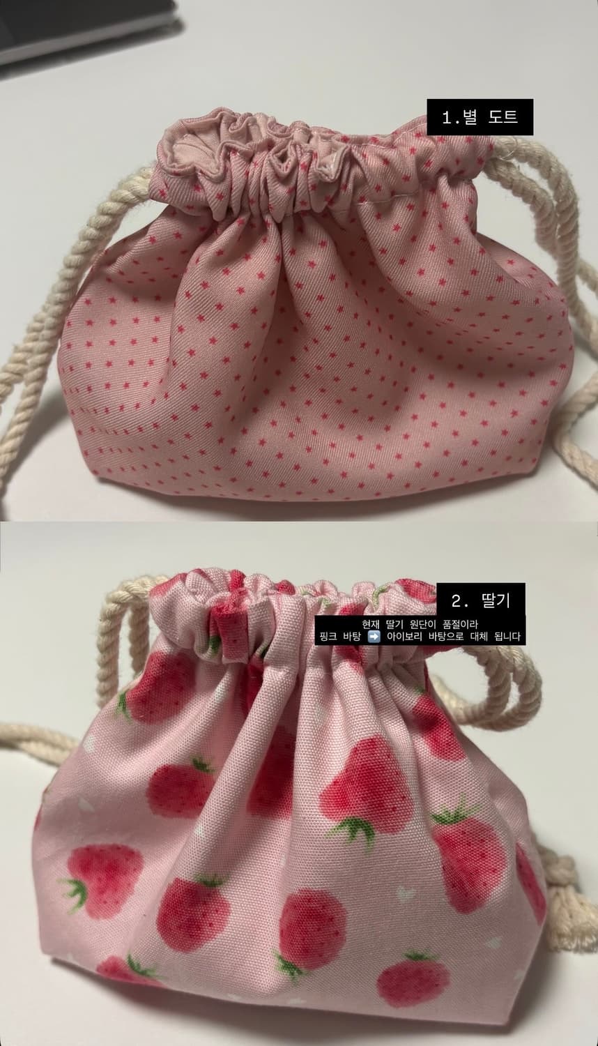 카메라 구매 이벤트😆 파우치 증정! 상품이미지3