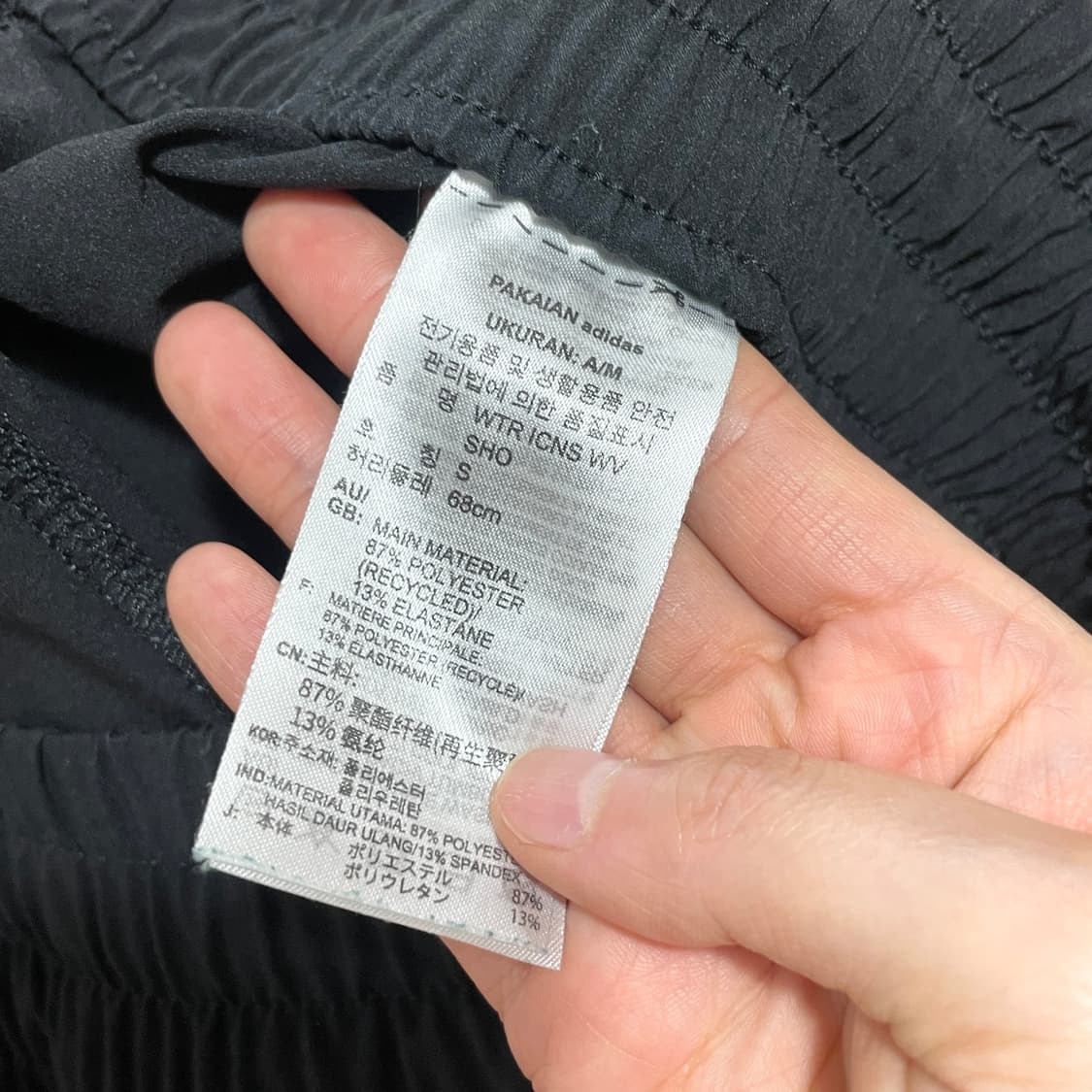 아디다스 삼선 블랙 러닝 숏팬츠 여성S 상품이미지3