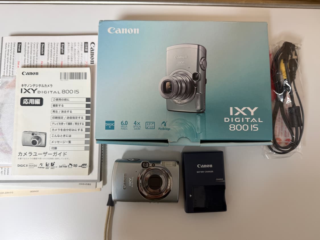 캐논 익시 800is 작례O 상품이미지1