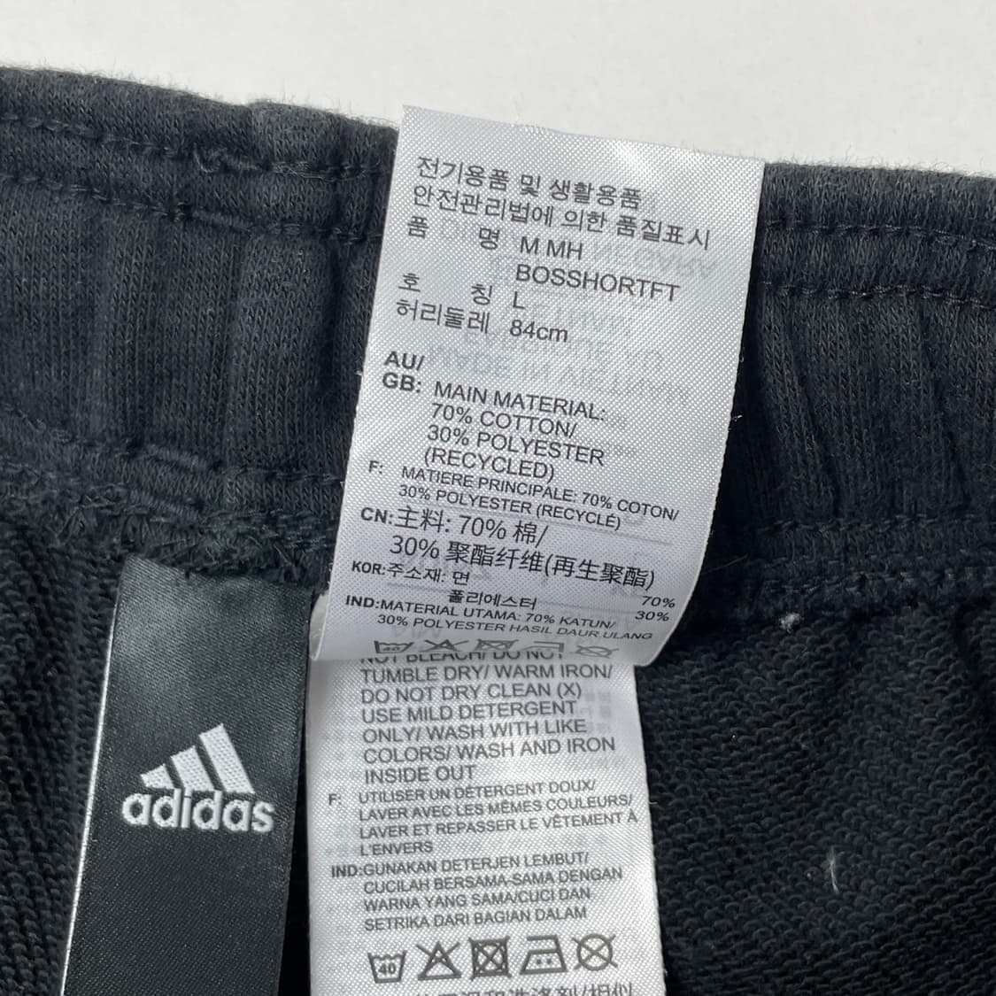 [택포] 아디다스 빅로고 반바지 L 상품이미지5