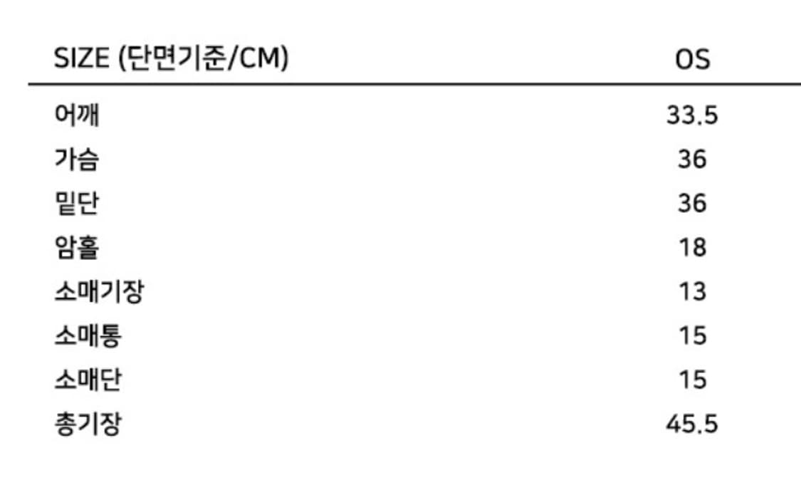유스 yuse 티셔츠 상품이미지4