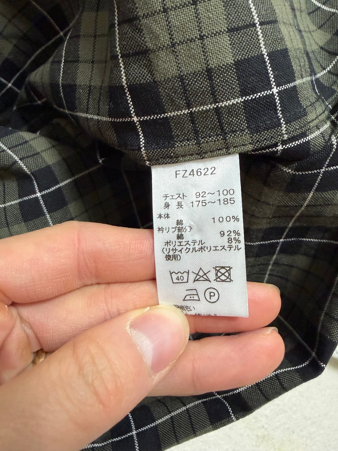 [M] 프레드페리x빔즈 브러쉬드 옥스포드 타탄체크 셔츠 (그린) 상품이미지4