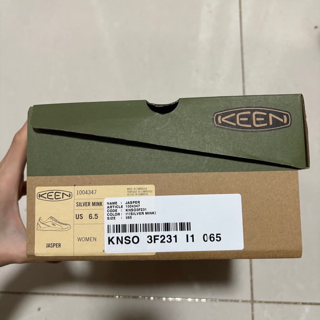 킨 재스퍼 235 (w) 상품이미지6