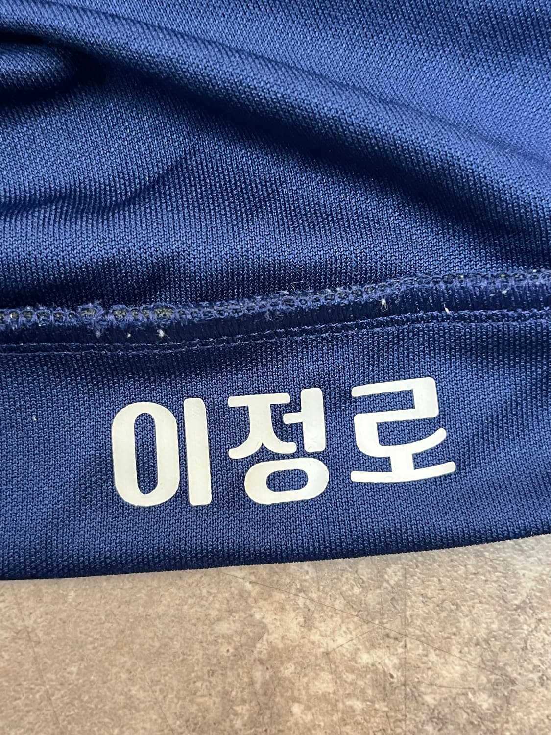 아디다스 져지 네이비 M #csz3045  상품이미지8