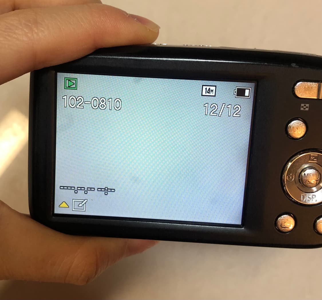 파나소닉 루믹스 DMC - S2 디카 빈티지디카 상품이미지9