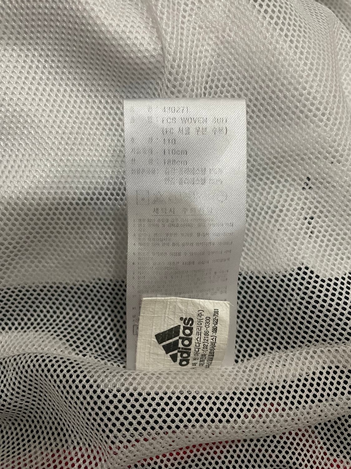 K리그 아디다스 FC서울 우븐 수트 바람막이 자켓 상품이미지6