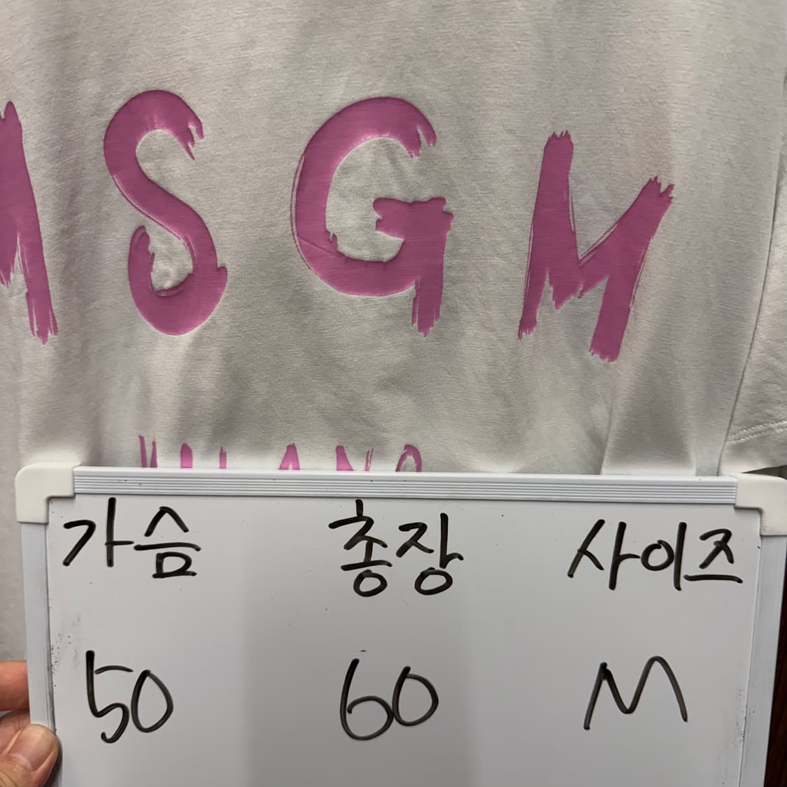 MSGM 반팔티셔츠  상품이미지6