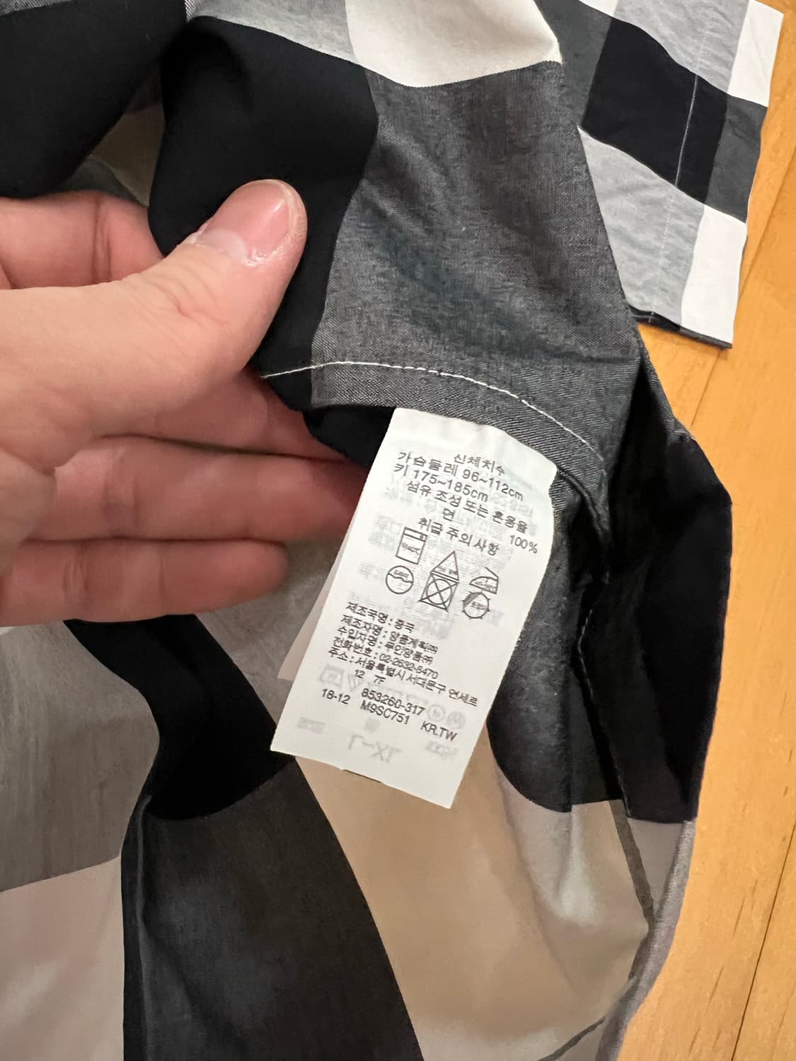 무인양품 반팔셔츠 L-XL 상품이미지4