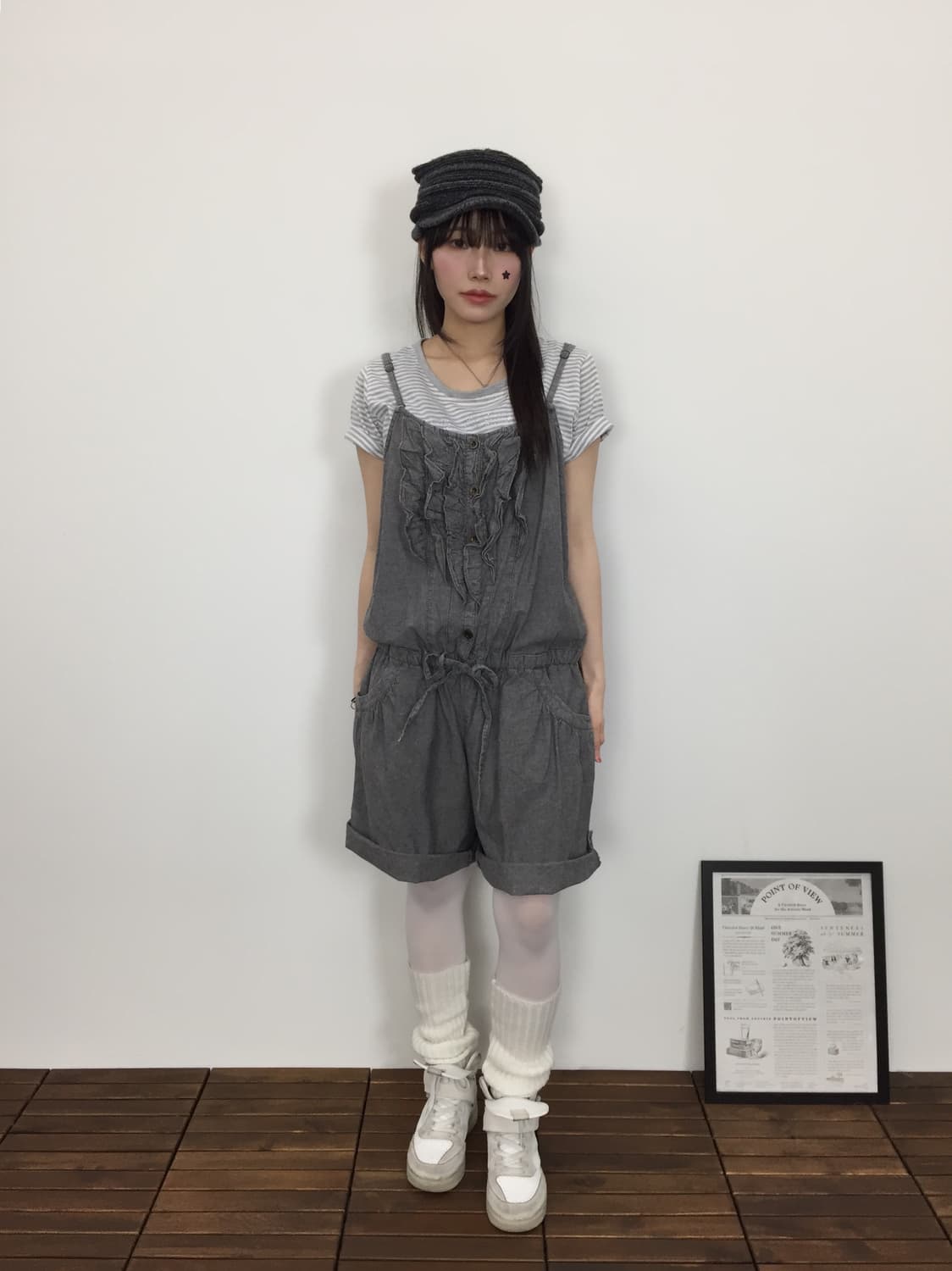 Jpn Grey Ruffle Front Short Jumpsuit 상품이미지1