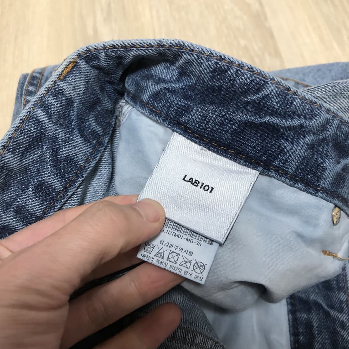 (30) 랩원오원 LAB101 베이직 브러쉬 워싱 스트레이트 데님 팬츠 상품이미지5