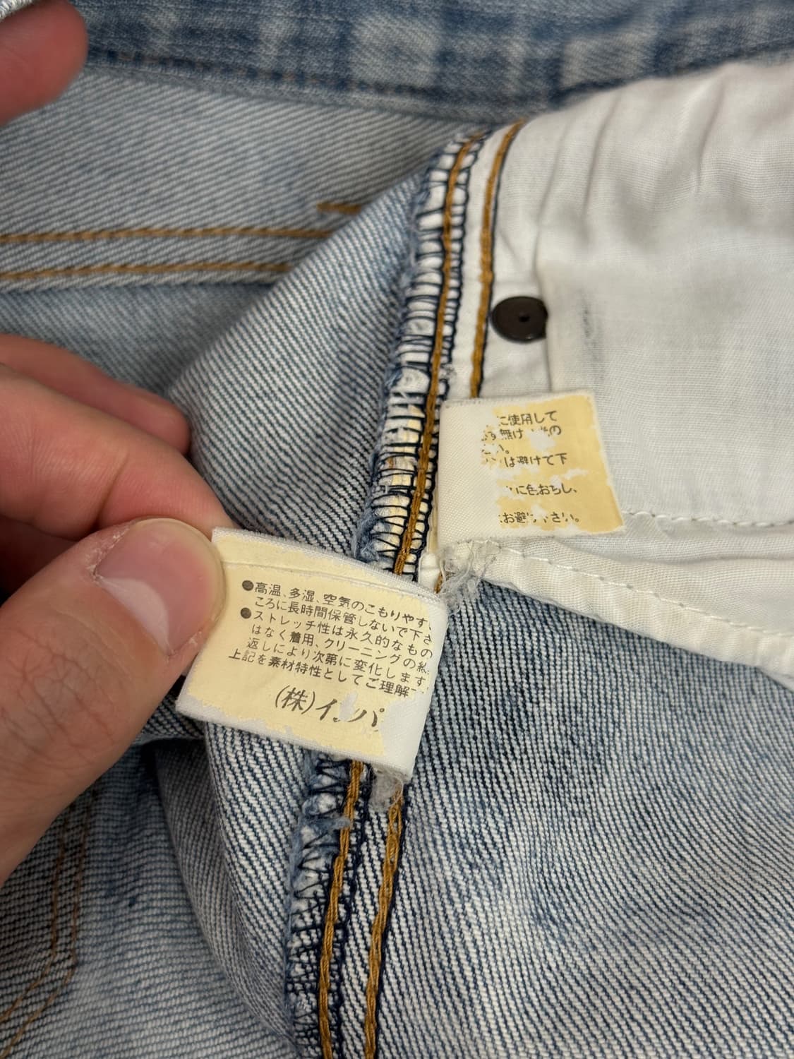 Ralph Lauren Dungarees Distressed Bootcu 상품이미지9
