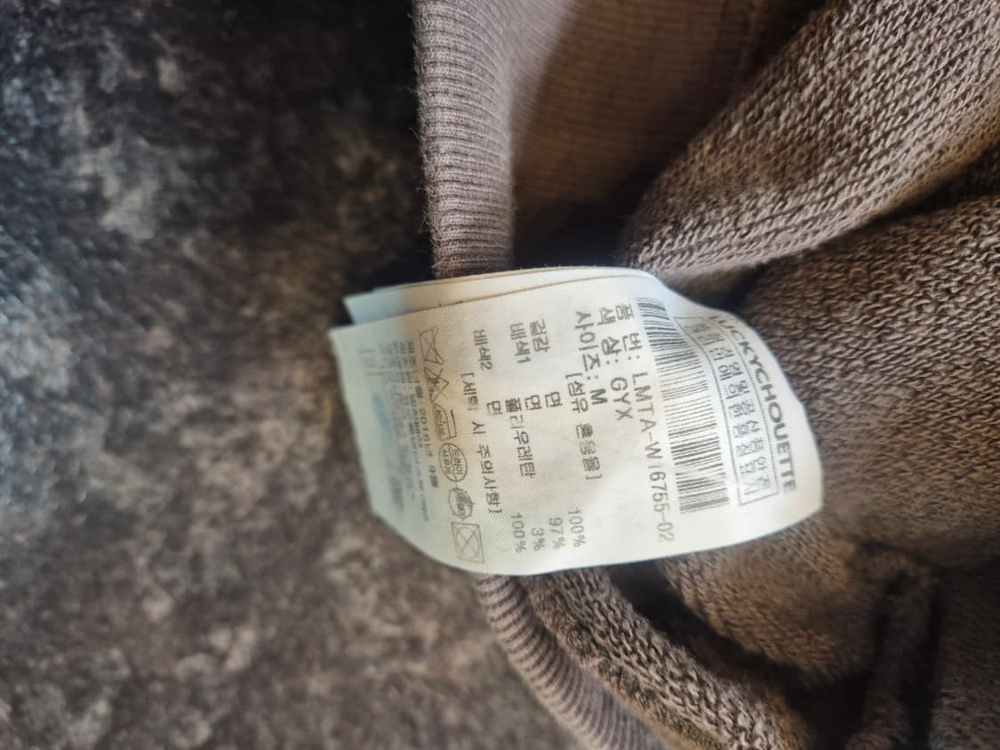 🦉 럭키슈에뜨 부엉이 자수 맨투맨 M (여성) 상품이미지6