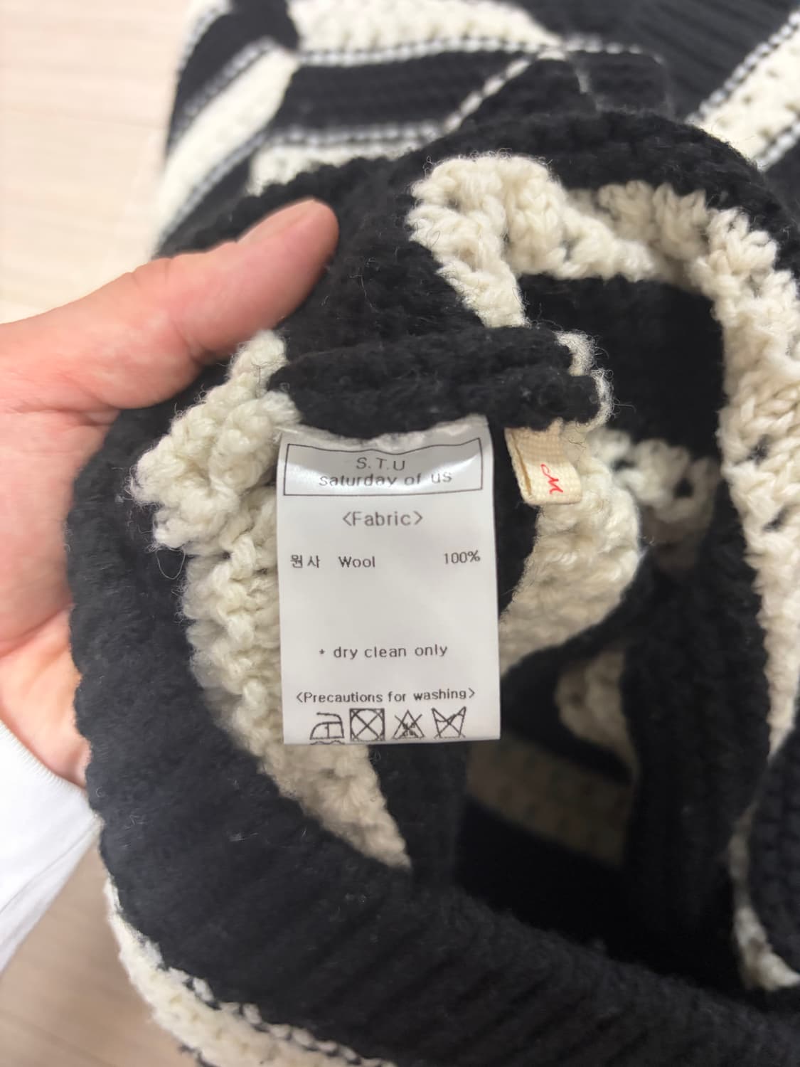 24FW STU 울 카라 스트라이프 가디건 상품이미지3