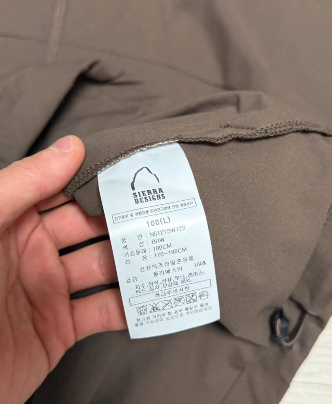 시에라디자인 키아바 라이트 소프트쉘 자켓 상품이미지4